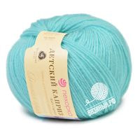 222 (Голубая бирюза)