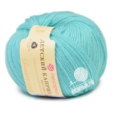 Детский каприз