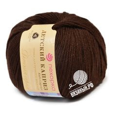 Детский каприз