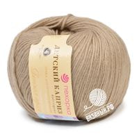 274 (Серо-бежевый)