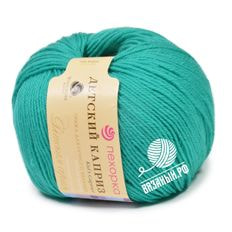 Детский каприз