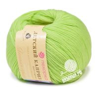 483 (Незрелый лимон)