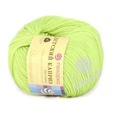 Детский каприз