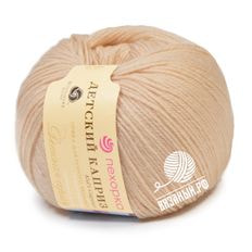 Детский каприз