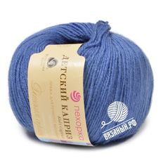 Детский каприз