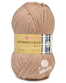 Мериносовая