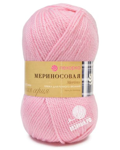 Пряжа Пехорский текстиль Мериносовая