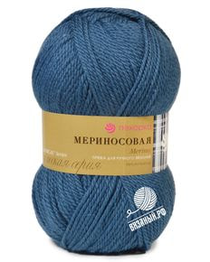 Мериносовая