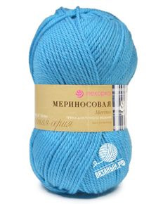 Мериносовая