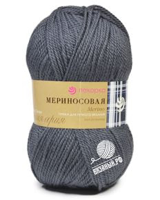 Мериносовая