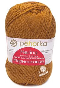 Мериносовая