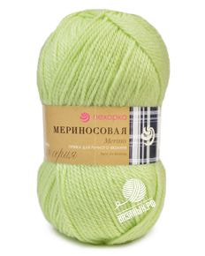 Мериносовая