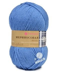 Мериносовая