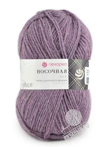 Носочная