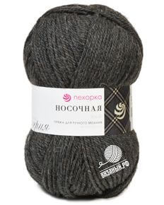 Носочная