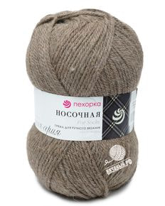Носочная