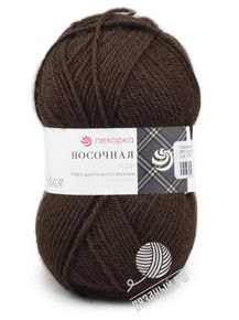 Носочная