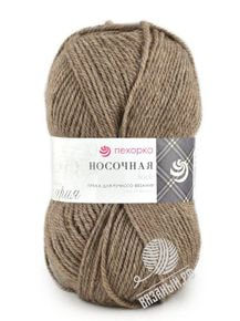 Носочная