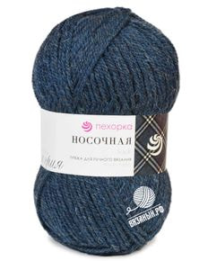 Носочная