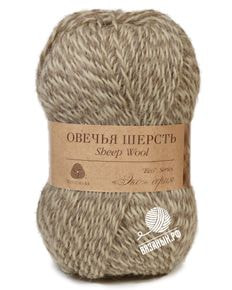 Овечья шерсть