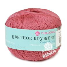 Цветное кружево