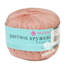 Цветное кружево