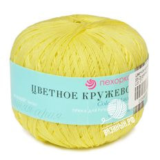 Цветное кружево