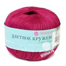 Цветное кружево