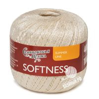 634 (Суровый)