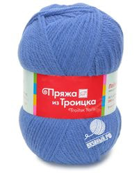 2648 (Светлый гиацинт)