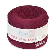 Трикотажная пряжа