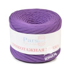 Трикотажная пряжа