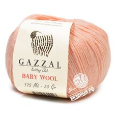 Baby Wool (Gazzal)