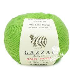 Baby Wool (Gazzal)