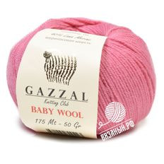 Baby Wool (Gazzal)