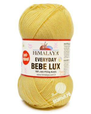 Купить пряжу Himalaya по низкой цене: от 73 руб. в интернет-магазине ...