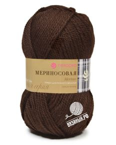 Мериносовая