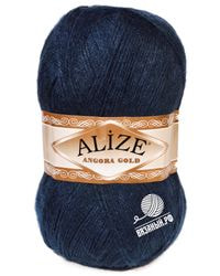 58 (Темно-синий)