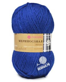 Мериносовая