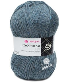 Носочная