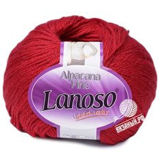 Alpacana Fine