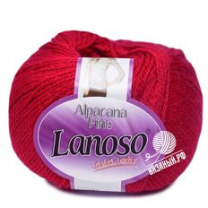 Alpacana Fine