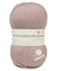 Австралийский меринос