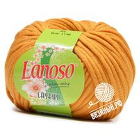 903 (Горчица)