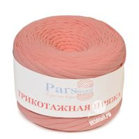 53 (Фламинго)