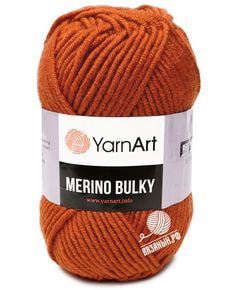 Merino Bulky