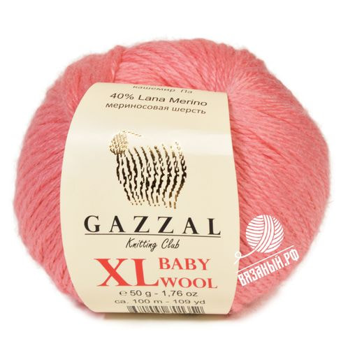 Пряжа Gazzal Baby Wool XL