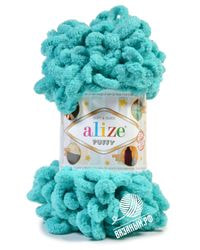 490 (Светло-бирюзовый)