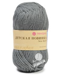 174 (Стальной)