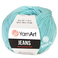 81 (Голубая бирюза)